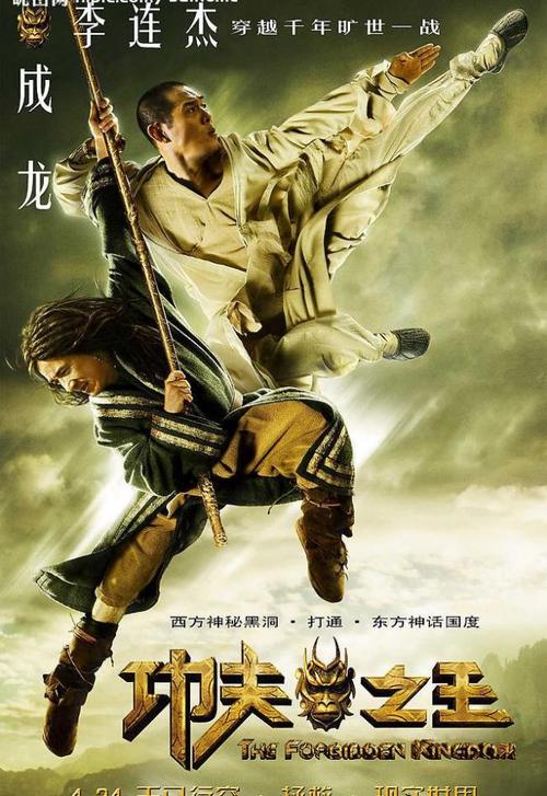 怎么做假意大利结婚证